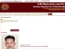 Tablet Screenshot of kv3pathankot.org